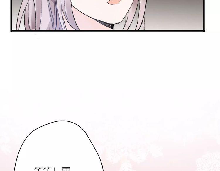 第16话152