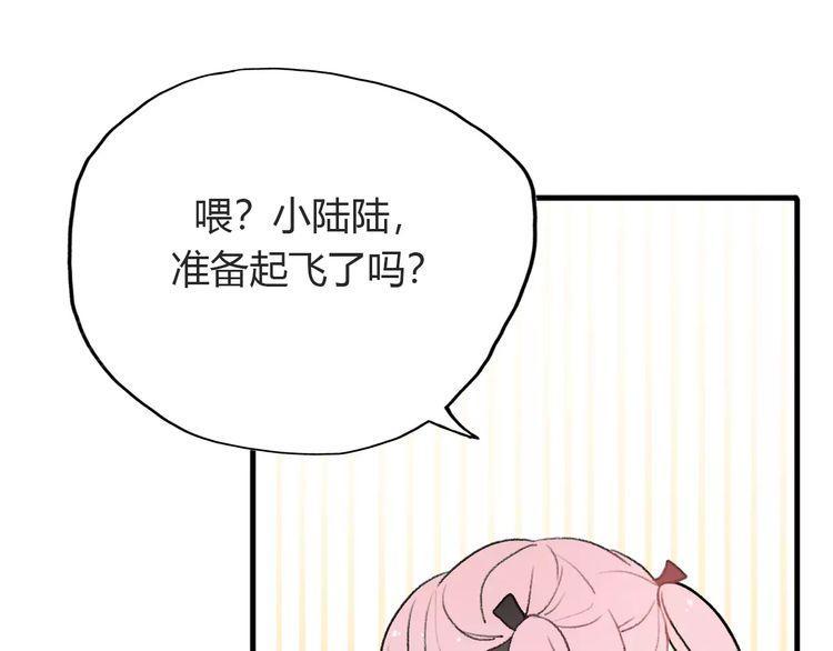 第16话156