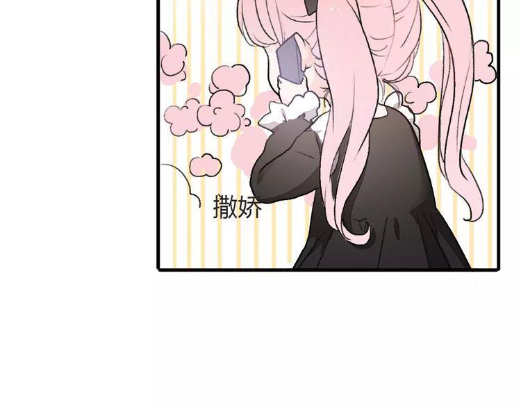 第16话157