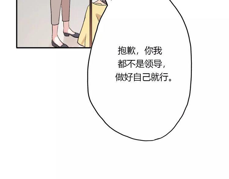第16话16