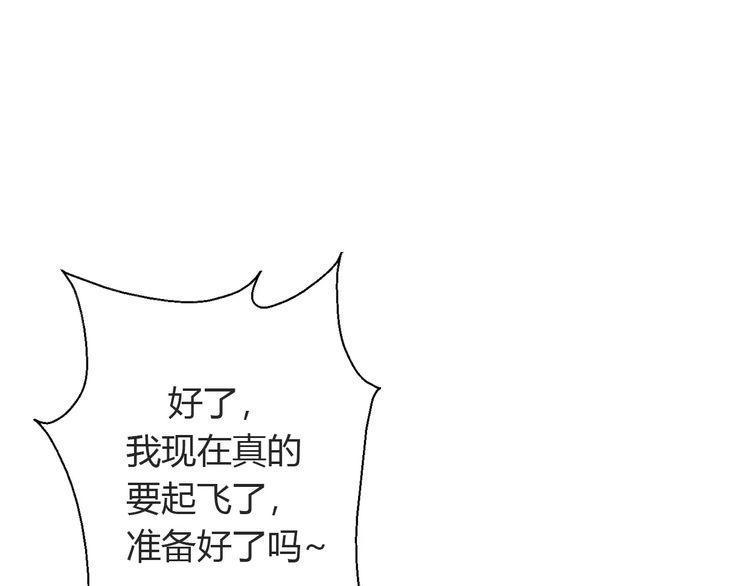 第16话171