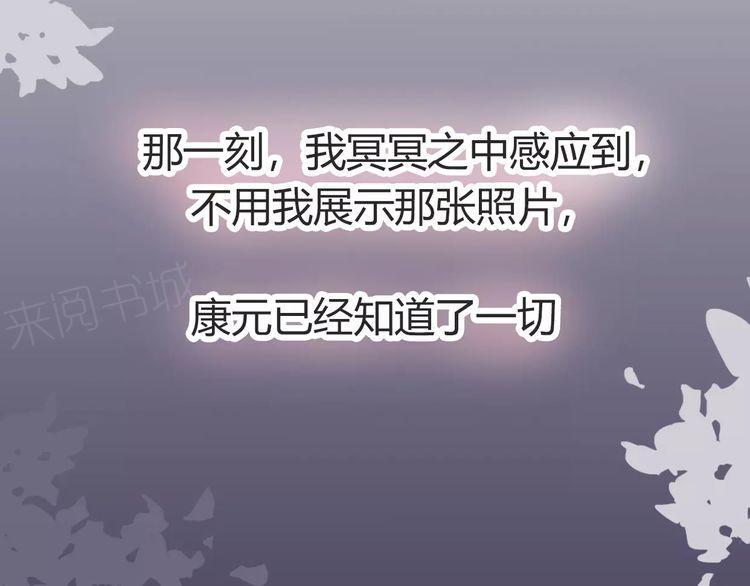 第16话176