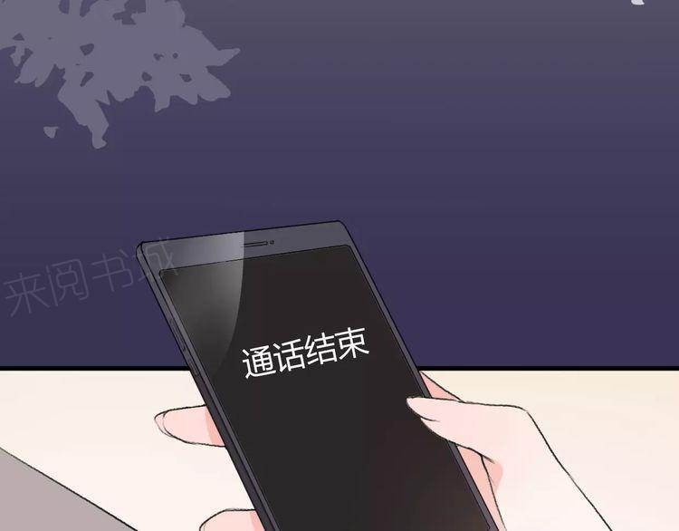第16话177