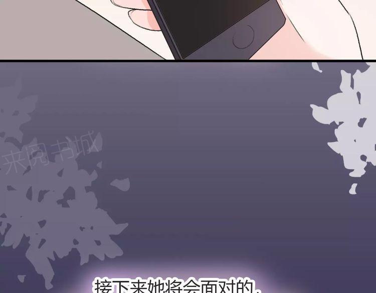 第16话178