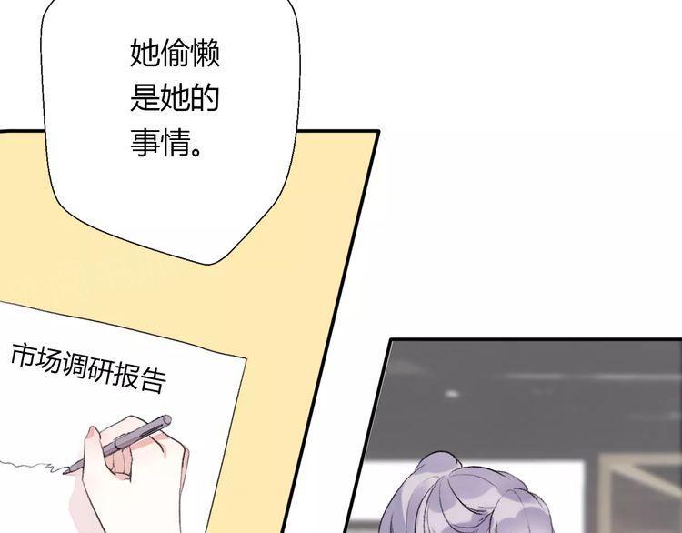 第16话18
