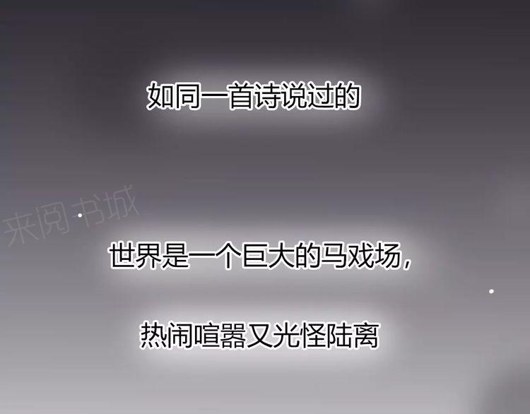 第16话183