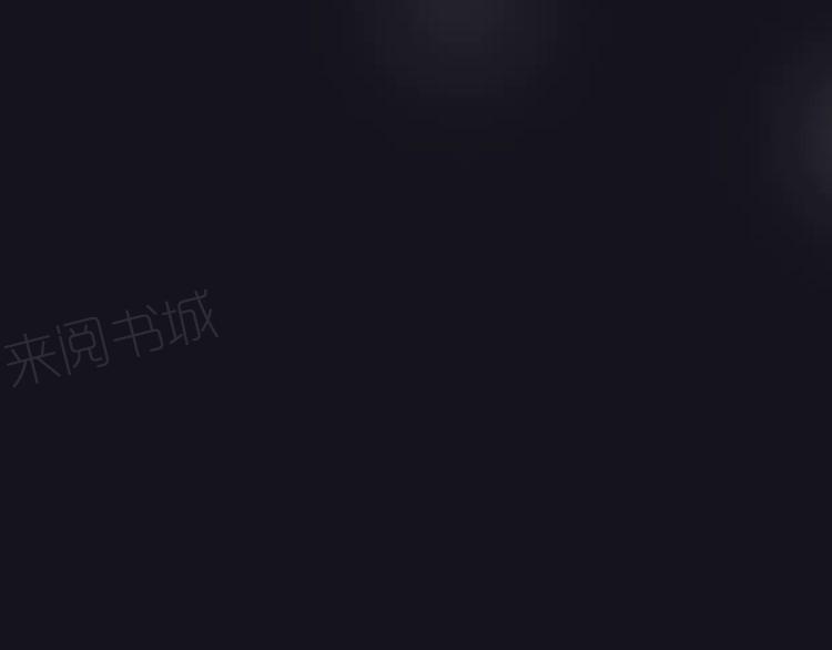 第16话194