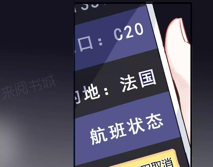 第16话195
