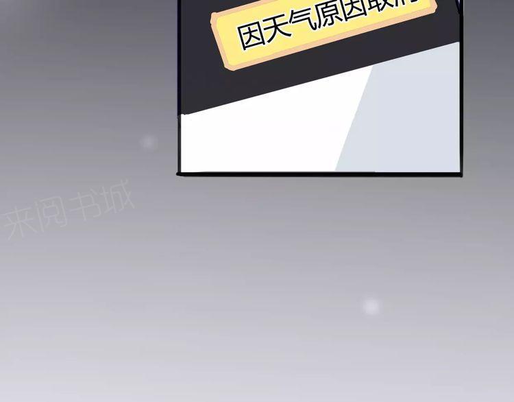 第16话196