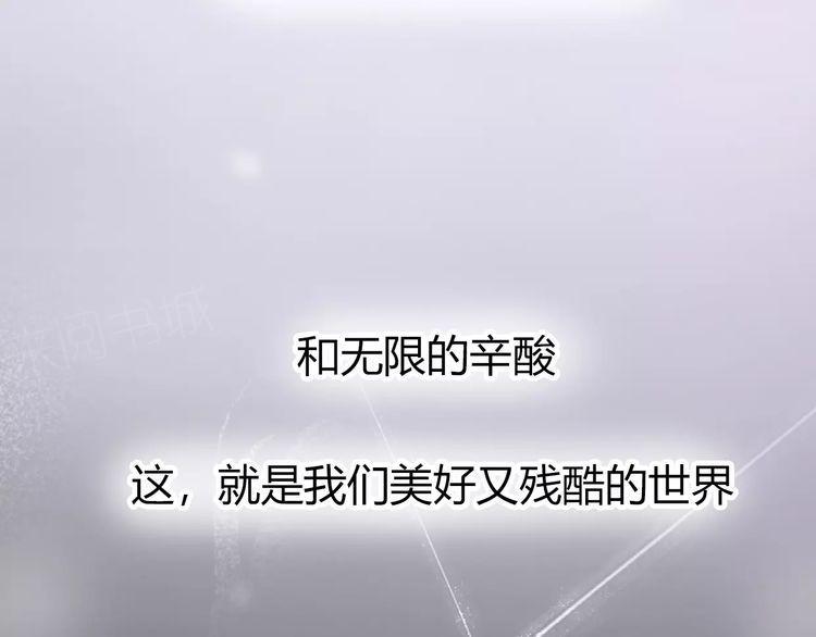 第16话198