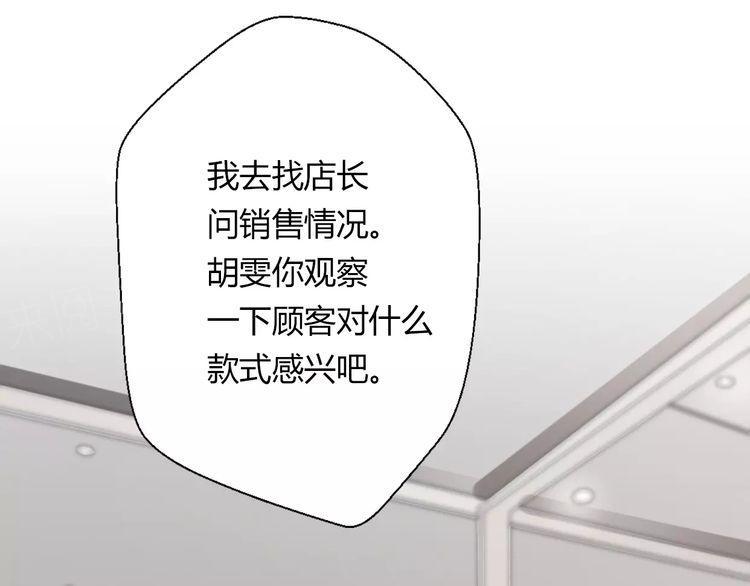 第16话21