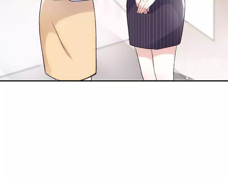 第16话23