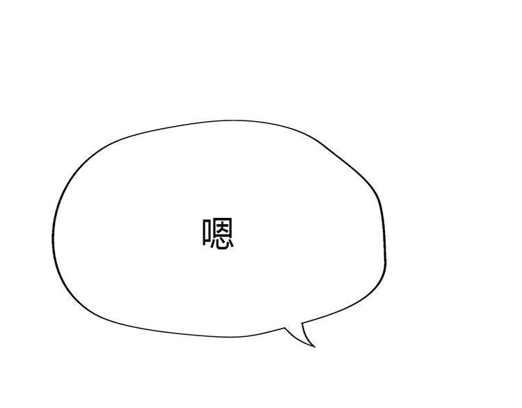 第16话24