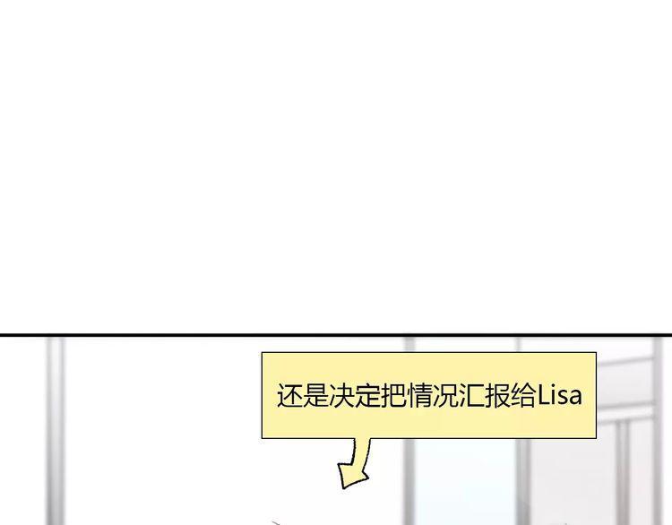 第16话27