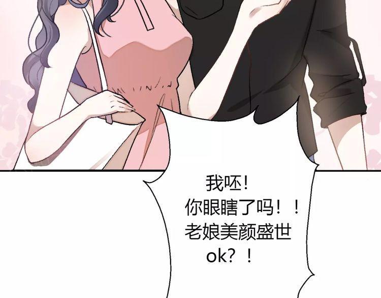 第16话33