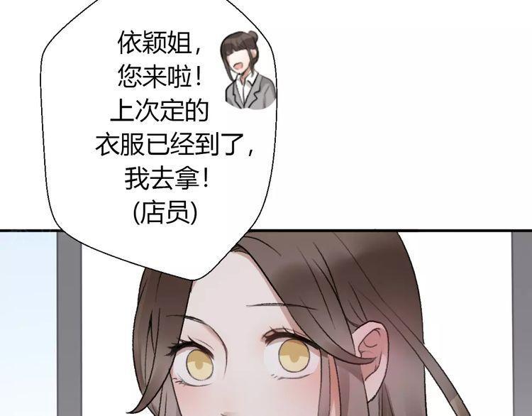 第16话35