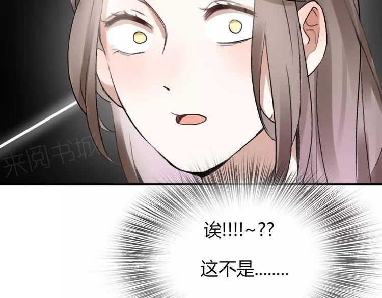 第16话37