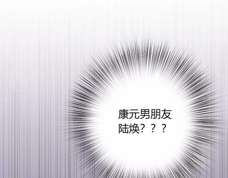 第16话41