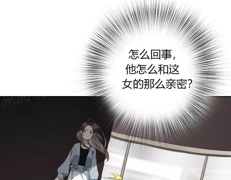 第16话45