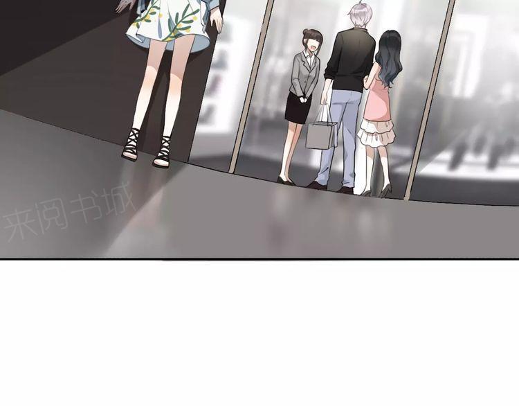 第16话46