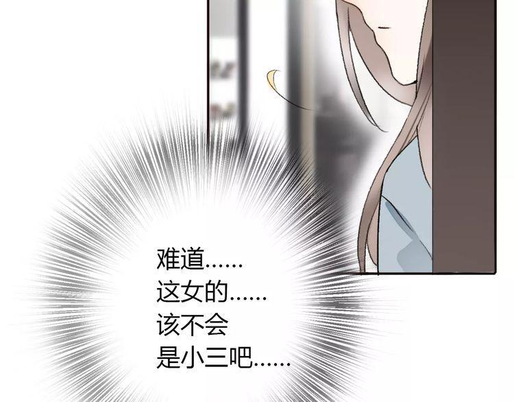 第16话48