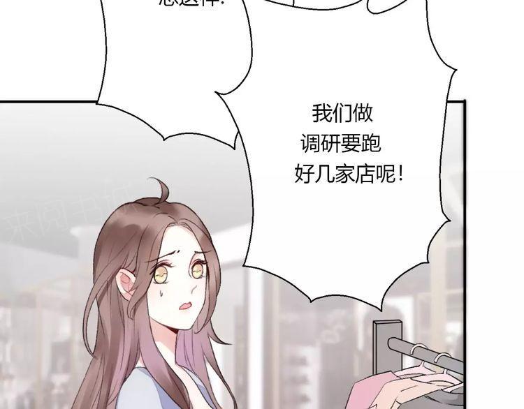 第16话5