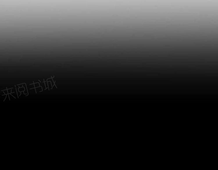第16话54
