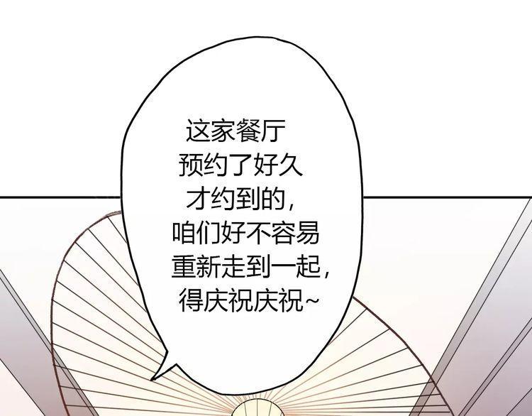 第16话59