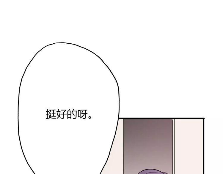 第16话64