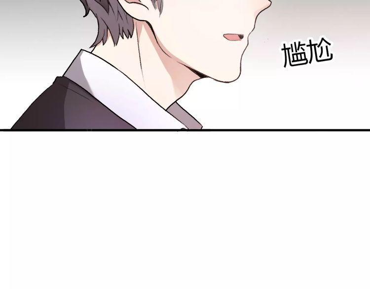 第16话68