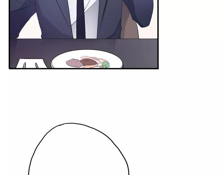 第16话75
