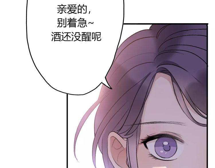 第16话76