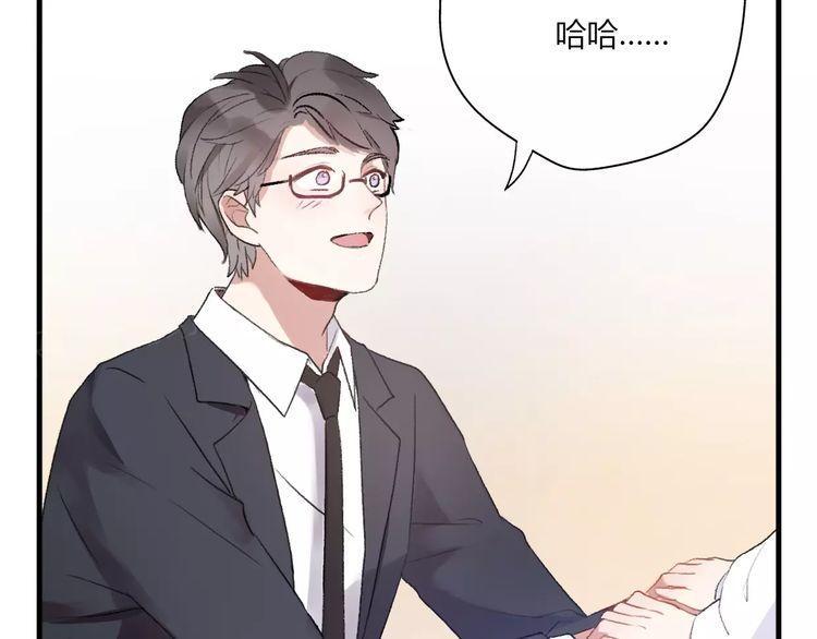 第16话91
