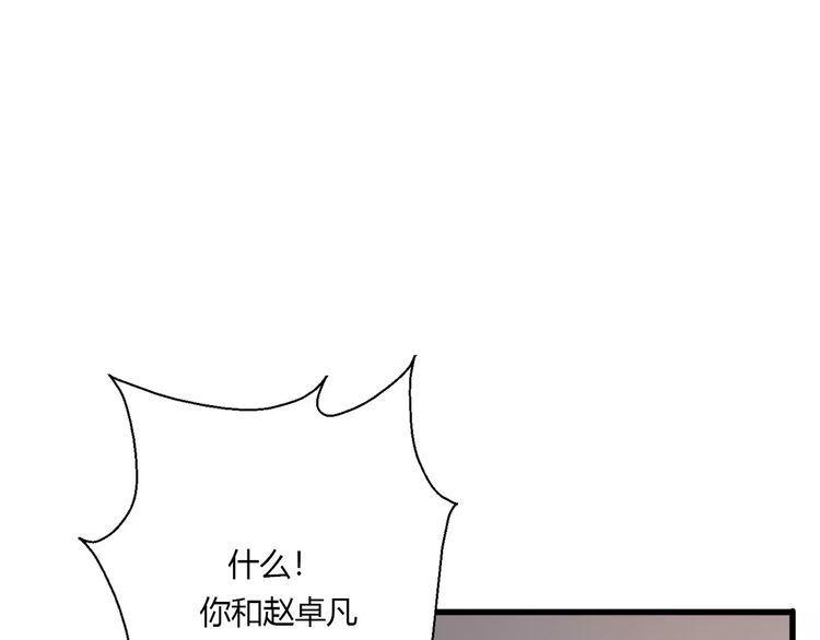 第15话0
