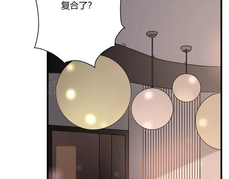 第15话1
