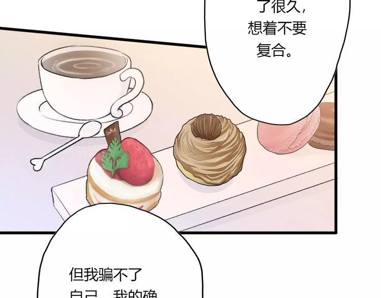 第15话10
