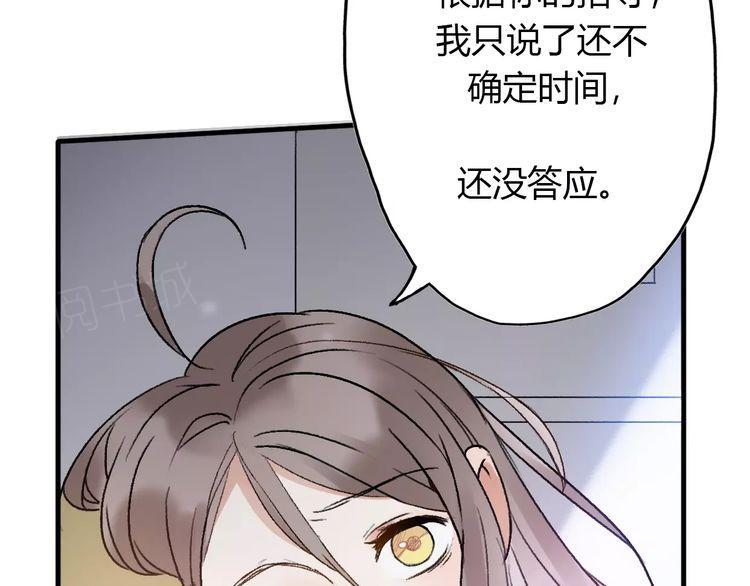 第15话100