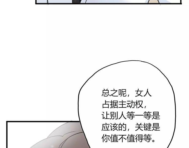 第15话104