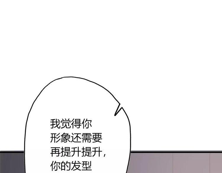第15话107