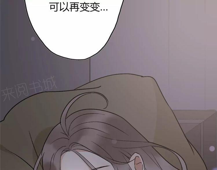 第15话108