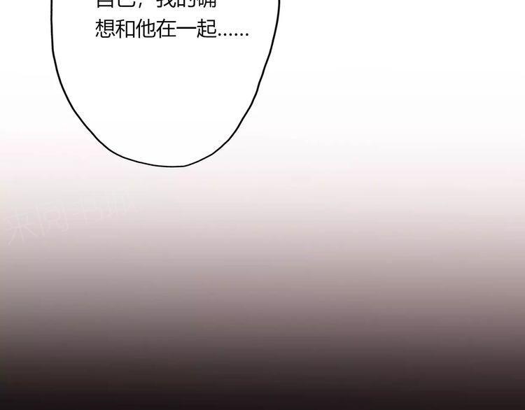 第15话11
