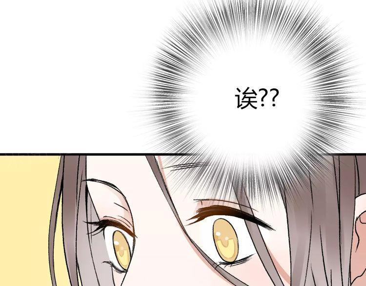 第15话111
