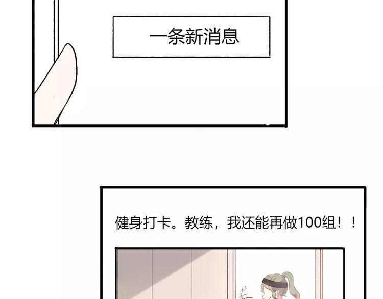 第15话113