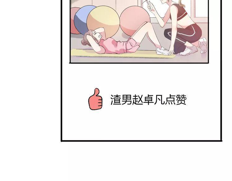 第15话114