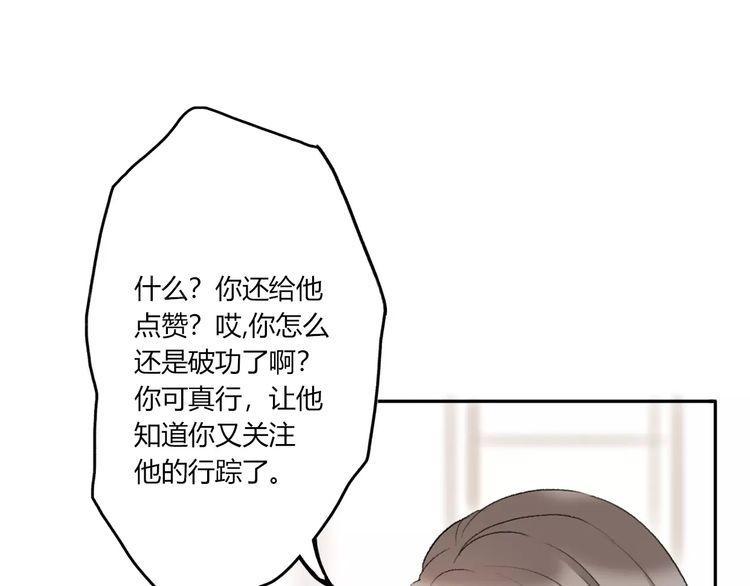 第15话119