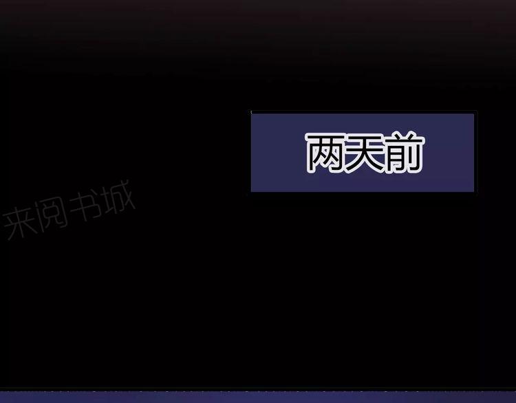 第15话12