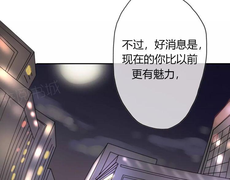 第15话122