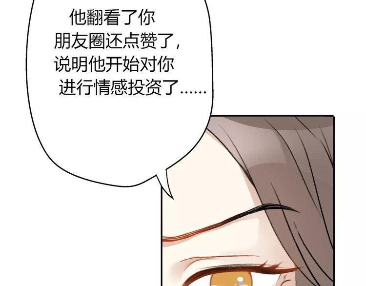 第15话124