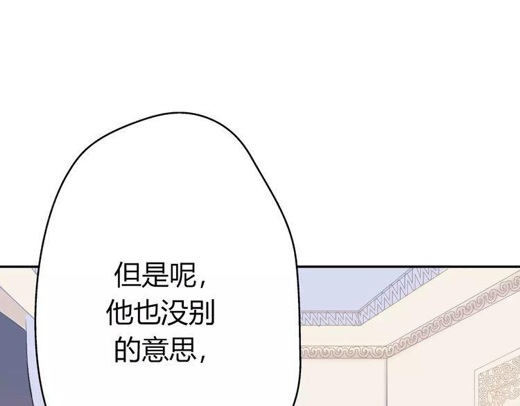 第15话126