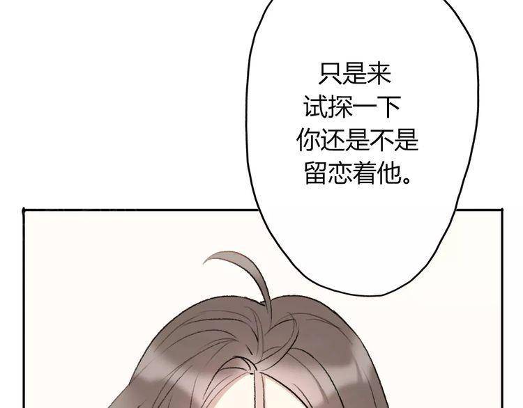 第15话129